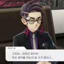 몬레