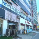 아띠살롱 | [경기/안산] 가성비 좋은 중앙동 네일샵 "아띠뷰티쌀롱 안산점" 짧은 손톱 이달의 아트 후기