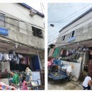 심방이천 이미지