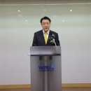 미래약품 주식회사 이미지