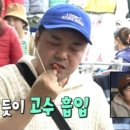 다산쌈돼지