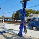 행운카센타 이미지