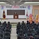 보훈휴양원 이미지