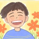친절 이미지