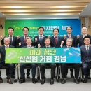 디엔디 - 중구 남산로4길 144 | 디엔디