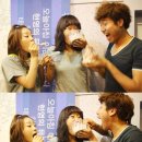 빙수사랑