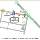 동훈정비 이미지