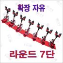 동일상사 이미지