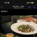 돈후라이드 이미지