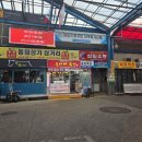 천상한우1 네이버블로그