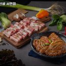 도담갈비선생 이미지