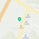 한진종합중기정비 네이버블로그