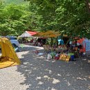 황토방 산장 이미지