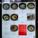 경주이가국밥 - 경주시 갓뒤길3번길 1-2 | 경주 국밥 맛집 황성동 경주이가국밥 경주본점