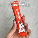 오릭바이오