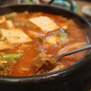 뼈대있는돼지집 이미지