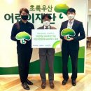 조은메딕스 이미지