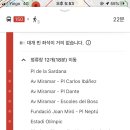 동방상회 이미지