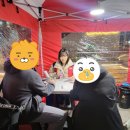 심야식당 명