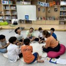 영어가족도서관 이미지