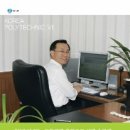 한국폴리텍 VII 대학 동부산캠퍼스 이미지