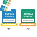 가림광고