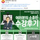 줌협동조합 이미지