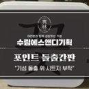 플로르미래