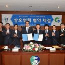 대구한의대학교박물관 이미지