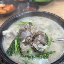 옛날순대 네이버블로그