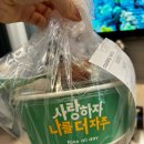 포케올데이 춘천점 | 포케올데이 포케&amp;샐러드 평택고덕점 | 쿠팡이츠 배달 후기