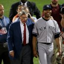 리베라파크 이미지