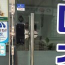 현대건강원 이미지