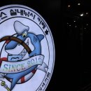 죠스실내낚시터 이미지