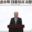 벡스코 이미지
