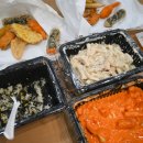 배떡엔함박 이미지