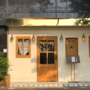 경양카츠수성못점 | [대구/수성못 맛집] 경양카츠 수성못점 내돈내산 후기! (안심카츠, 등심카츠)