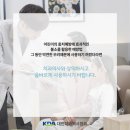 내이튼치과의원 이미지