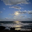 아난티펜트하우스해운대 이미지