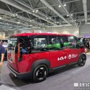 카123텍엔지니어링 | 인터내셔널 모터엑스포 홍콩 관람, 수퍼카/클래식카 및 중국차들 구경하기 (지커, 립모터, 지리, BYD 등)