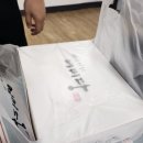 여미당베이커리 이미지
