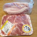 중매인87번한우직판장 이미지
