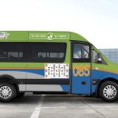 차마을 - 당진시 송산로 103 | 차마을