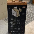 블럭스시 이미지