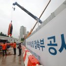 구성펌프장 이미지