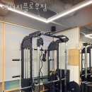 에너지플로우짐