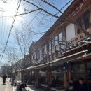 하나종묘 | 종로구] 종묘 서순라길에 위치한 고즈넉한 한옥카페, 내돈내산 솔직후기