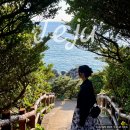 남원해안경승지(큰엉) | 제주 남원 큰엉해안경승지, 주차부터 한반도 포토존까지