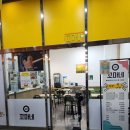 꼬마네식당 이미지