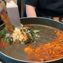 해낙전철판 이미지